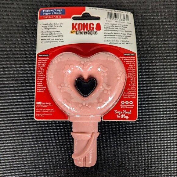 Medium/Large Kong ChewStix Puppy Twist Dog Toy - Locks into Puppy Kongs - Picture 2 of 2